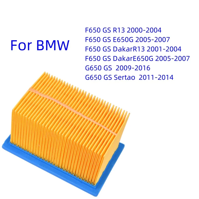 BMW F650 ��ī�� E650 G650 Sertao F700 F800 GS GT R ST ADV Ʈ���� ���� Ʈ���� �� ���� ���� ����