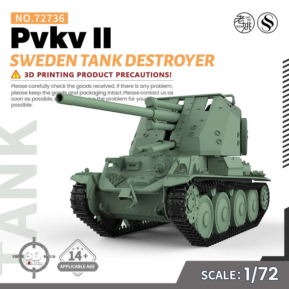 

SSMODEL 72736 V1.7 1/72 3D Printed Resin Model Kit Sweden Tank Destroyer Pvkv II