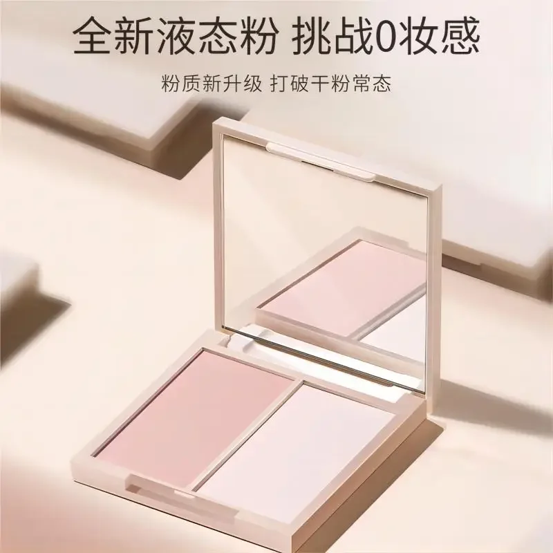 

ZENN.TH Two-tone Highlighter Contour Glittering Palette Blush Highlighter Trimming Rare Beauty Professional Make-up Brightening