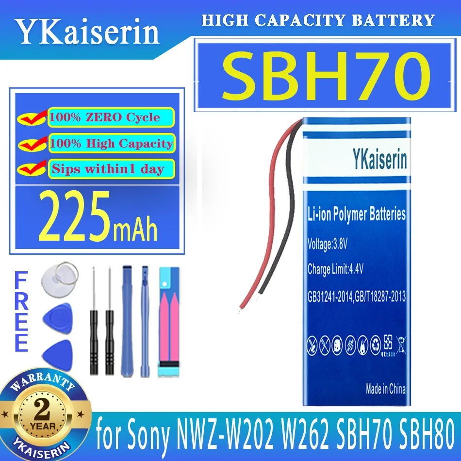 Аккумулятор ykaisin 401230 (2 линии) 225 мАч для наушников Sony NWZ-W202 W252 W262 SBH70 SBH80