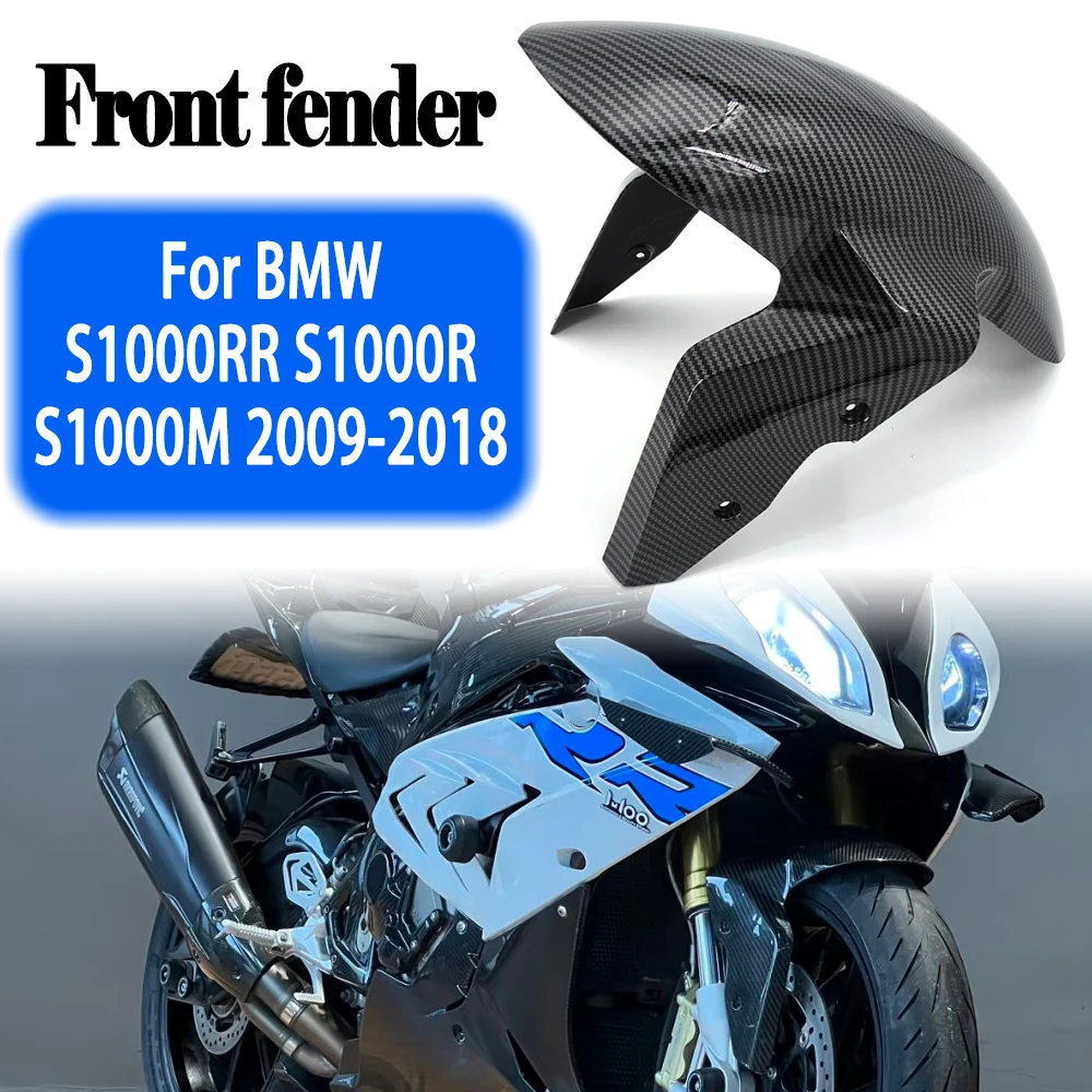 Motografix 3D Gel Fuel Filler Cap Protector For BMW S1000R & S1000RR (2009–2022) – Silver, Lifetime Guarantee