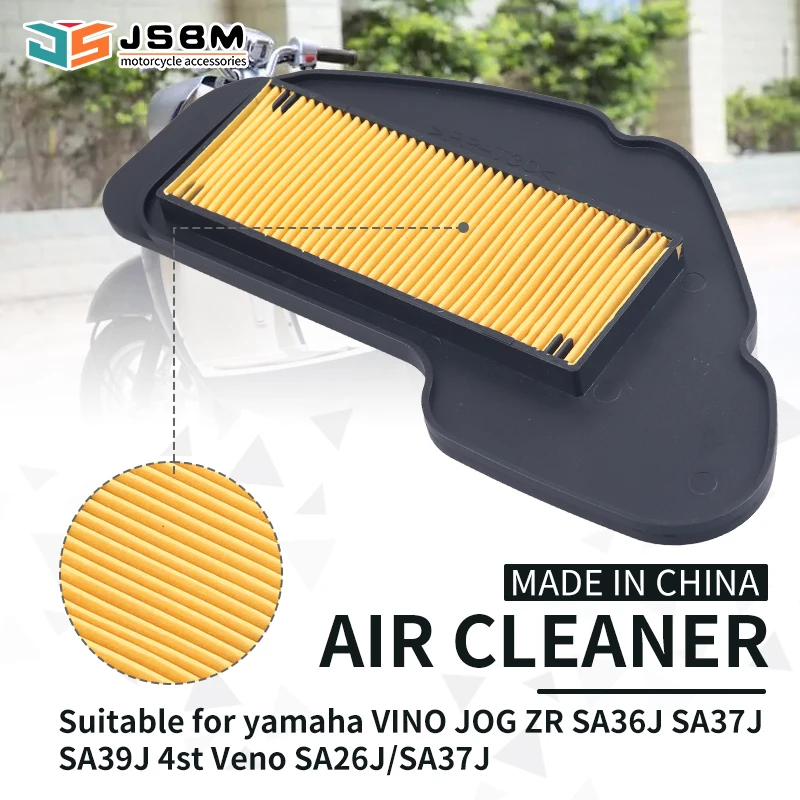 

JSBM Motorcycle Air Filter Intake Cleaner Element Replacement For Yamaha Vino 50 5WB JOG50 ZR50 SA36J SA37J SA39J Veno SA26J