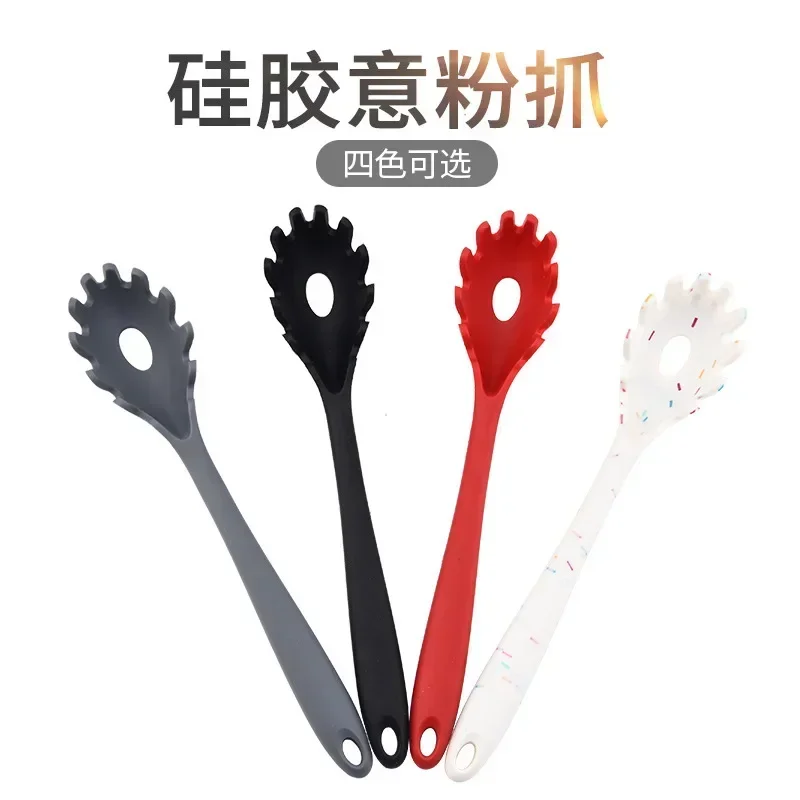 Cooking Silicone Utensils High Temperature Resistant Non-stick Integrated Silicone Powder Claw Noodle Spoon Kitchen Tools