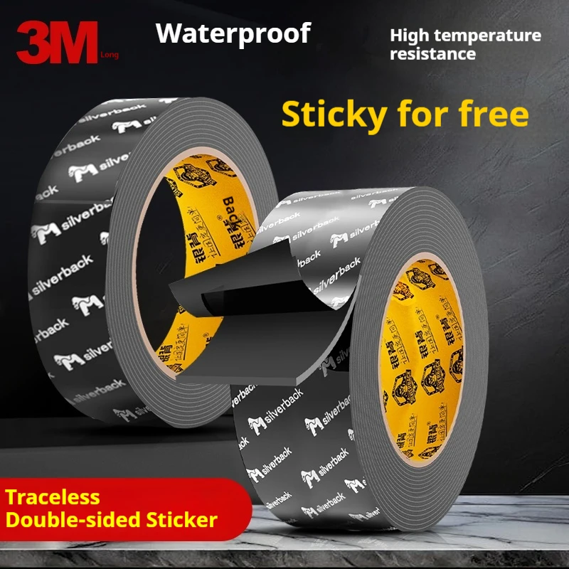 Double Sided Tape 3m Long Viscosity Strong Rain Eyebrows Cars Temperature Resistant Rain Barriers Car Specific