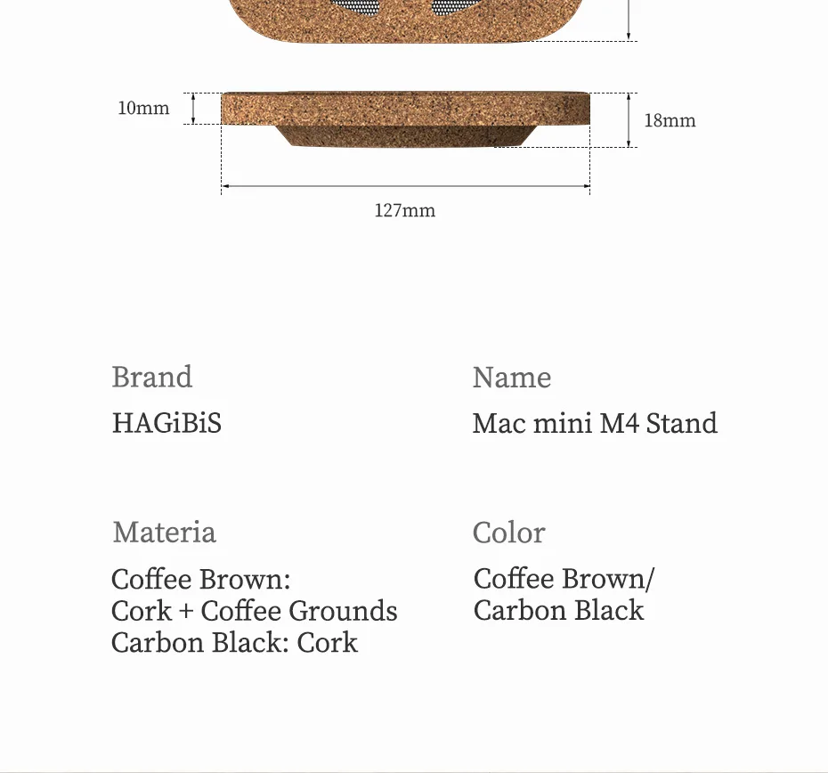 Cork Dust-Proof Stand for Mac mini M4 Eco-Friendly & Anti-Slip Hagibis