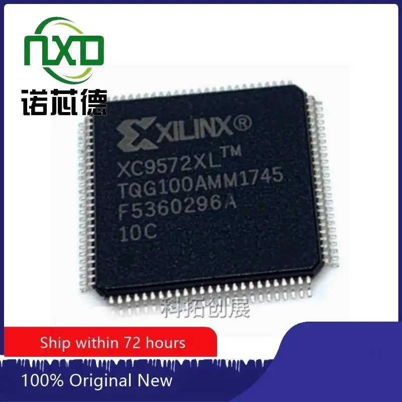 

5PCS /LOT XC9572XL-10VQG64C new original programmable logic device integrated Circuit