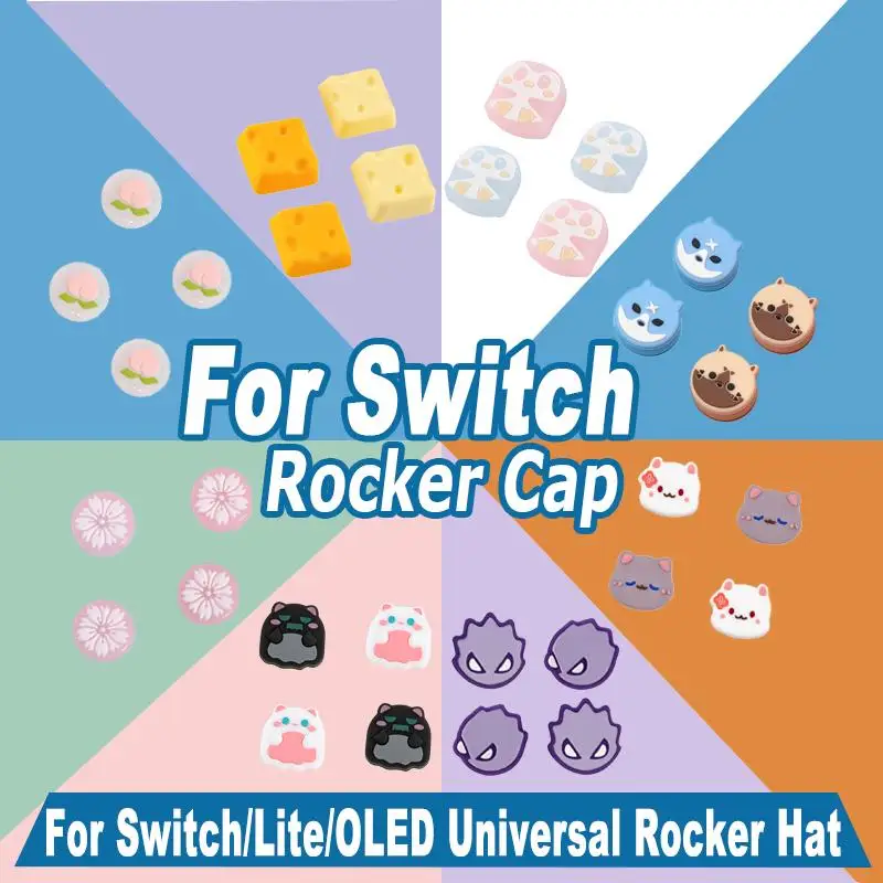 Per Zelda Kingdom Tear Theme Cappello A Bilanciere In Silicone Cute Thumb Stick Grip Cap Per Nintendo Switch/Lite/Oled Joycon Game Accessories