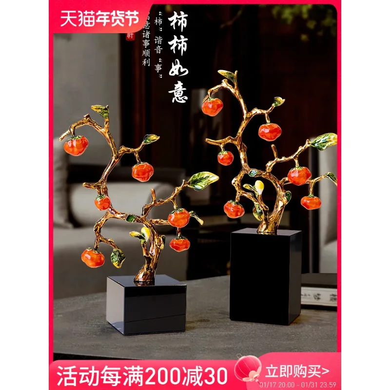 

Everything goes smoothly. Persimmon wine cabinet decorations and ornaments are light luxury, high-end entrance, living room, TV