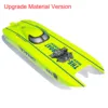 DTRC E51 Kevlar Large RC Boat Hull for High Speed Remote Control Boats RC Racing Ship Model TH23213-SMT7 6