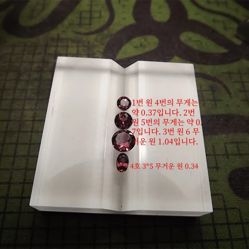 자연석 마그네슘 알루미늄 레드 자로바이석 라운드 오브라이트 비스마이트 비즈 테이블 비즈 테이블 비즈 테이블 비즈 테이블 비즈 테이블 비즈 테이블 비즈 테이블 비즈 테이블 비즈 테이블 비즈 테이블 비즈 테이블