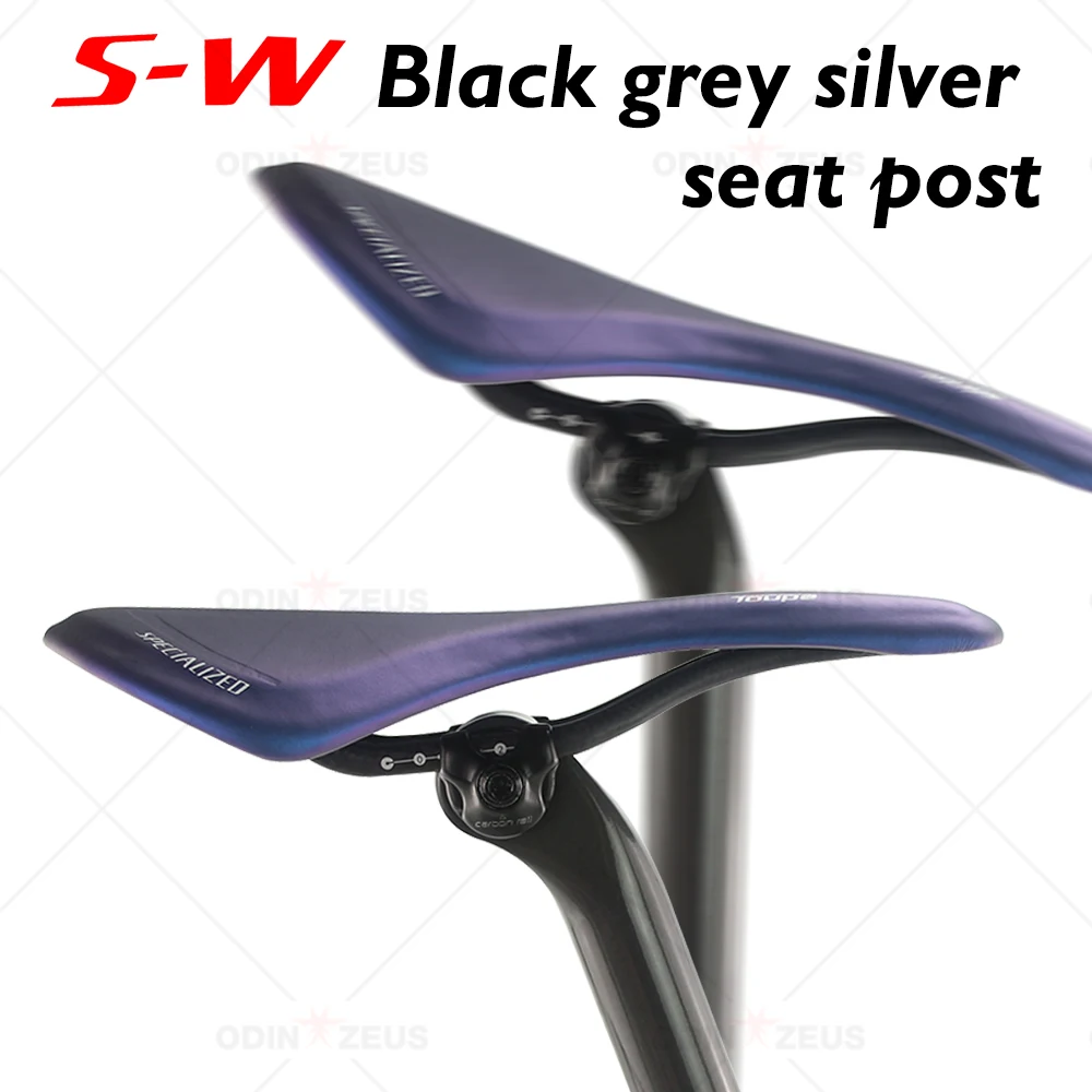 EPIC ź   Ʈ Ʈ, 0/20  ձ , MTB  ε  Ʈ Ʈ,  7x9, 7x7, 27.2mm, 30.9mm, 31.6mm