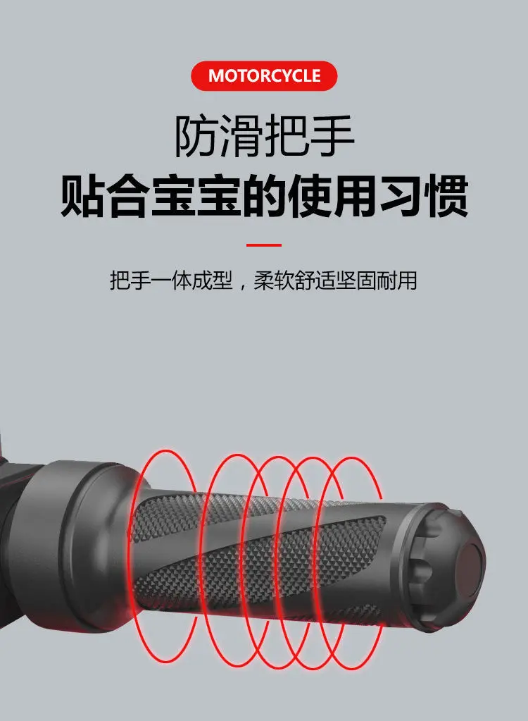 Bmw Three Wheels Rechargeable Kids Ride On Bike