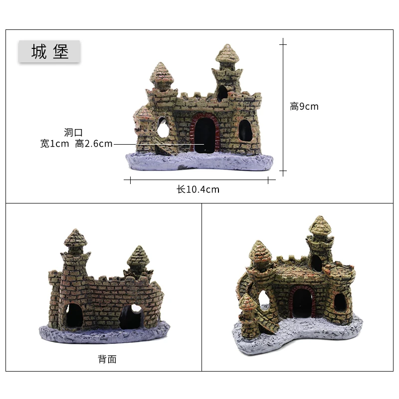 Title 14, Aquarium Decoration Fish Tank Ornaments Cartoon...