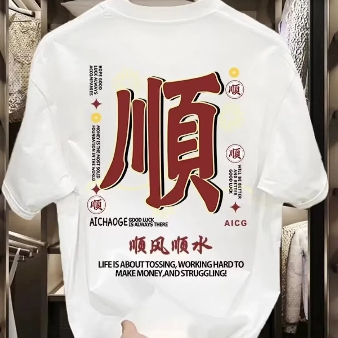 

Y2k Men's Luxury Pure Cotton Social Oversized Short Sleeve T shirt New Vintage Emo Soft Comfortable Style Hot Berserk Clothing
