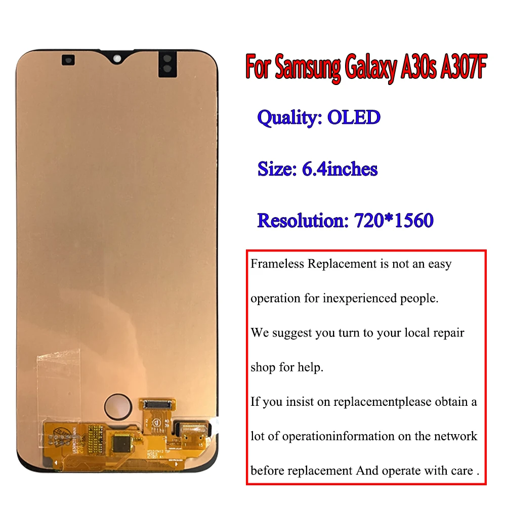 samsung lcd display quotation