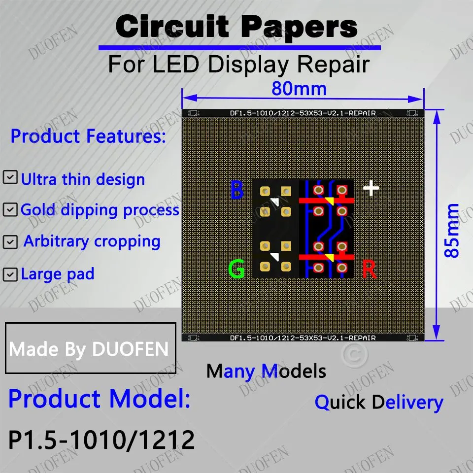 P1.5-1010-1212 Circuit Paper，80X85mm ,Used for repairing damaged PCB pads