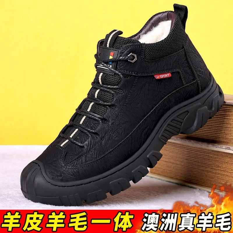 Botas de nieve impermeables para hombre, zapatillas de cuero, botas súper cálidas para