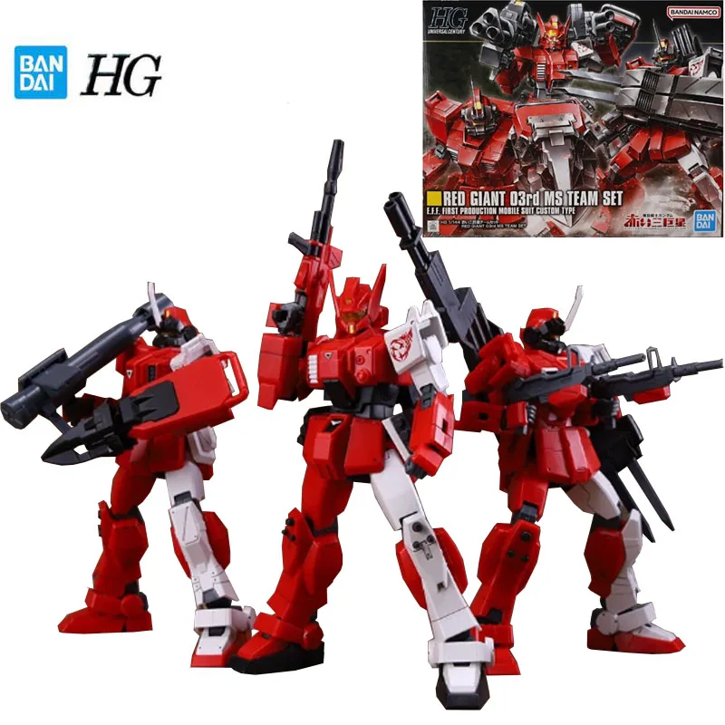 

Bandai Genuine Gundam PB Limit Model Garage Kit HGUC Series Anime Figure RED GIANT 03RD MS TEAM SET 1/144 Action Assembly Toy