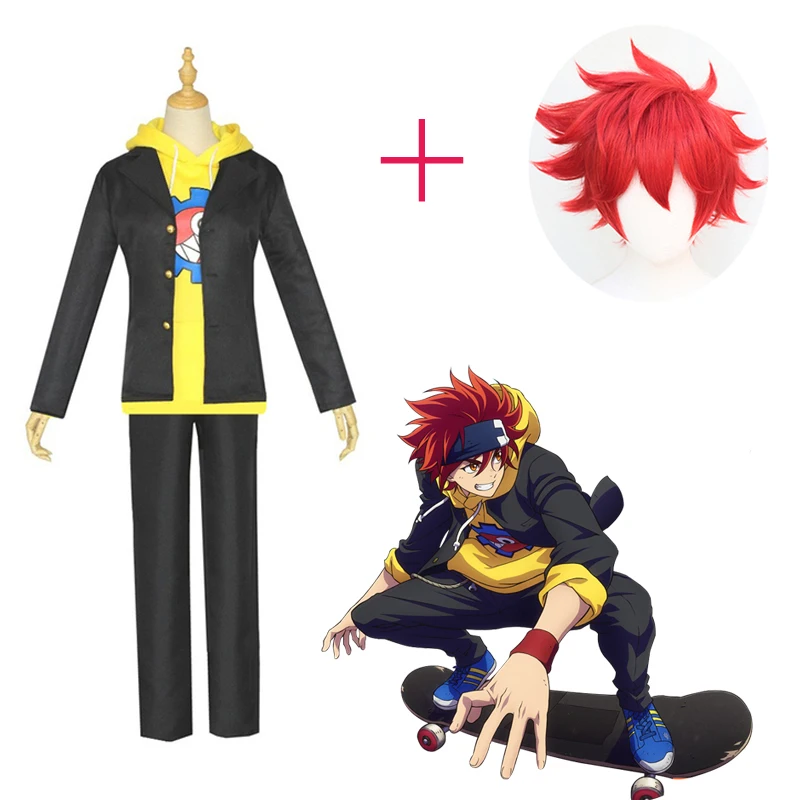 Униформа для учеников Старшей школы костюм косплея аниме бесконечность SK8 желтая