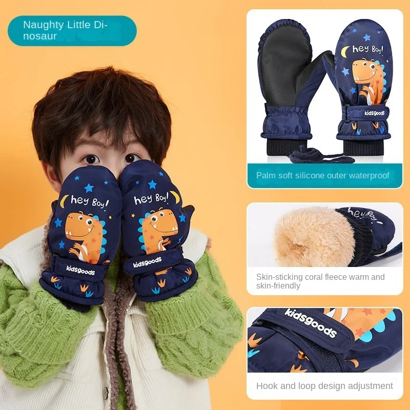 Рисунок 5 - Зимние новые детские лыжные перчатки