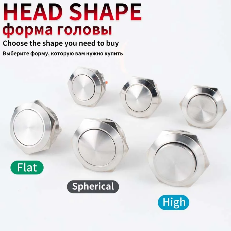  ݼ Ǫ  ġ LED ,   ġ, 1NC 16mm, 19mm, 22mm, 3 V, 6 V, 12 V, 24 V, 220V