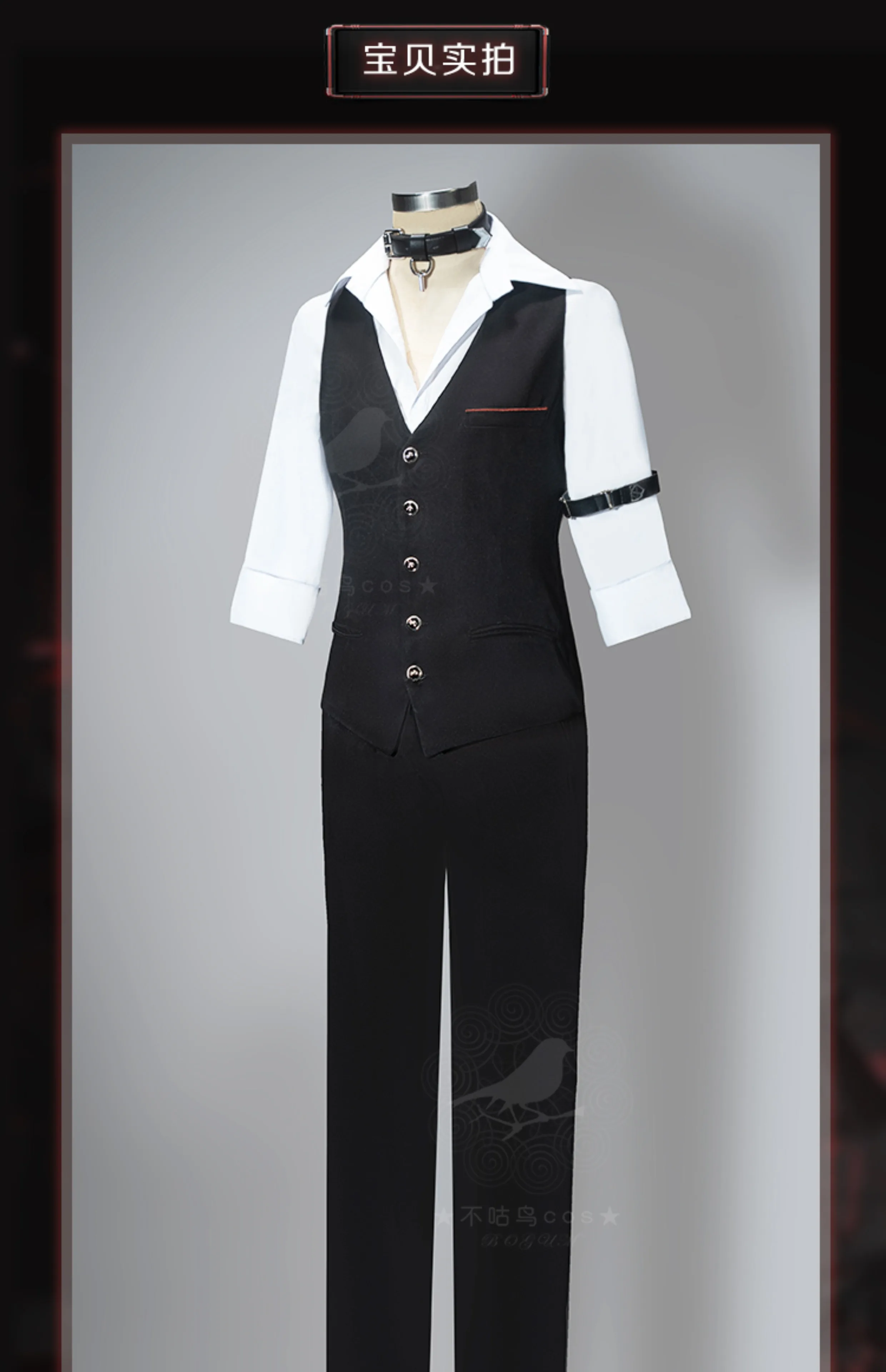 Deepspace Sylus Cosplay Kostüm für Halloween Karneval Party 19 Deepspace Sylus Cosplay Kostüm für Halloween Karneval Party 8