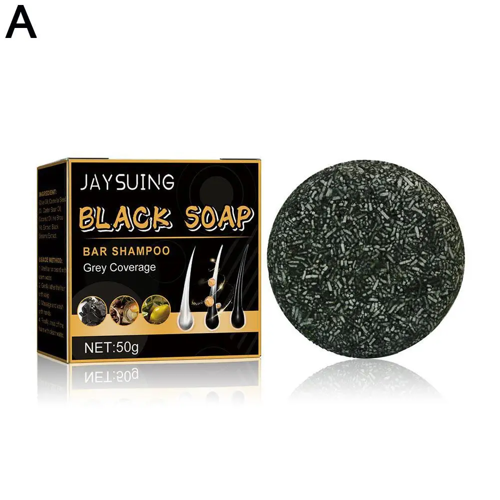 A 50g