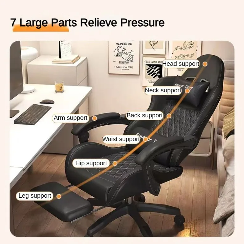 Description Picture 2 of itemGaming Chair with Bluetooth Speaker, Liftable Computer Chair Latex Cushion, Ergonomic Office Chair with Massage Lumbar Support