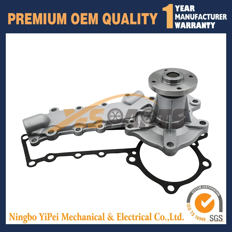 

Новый водяной насос для Kubota V2403 1E141-73033 1K321-73030