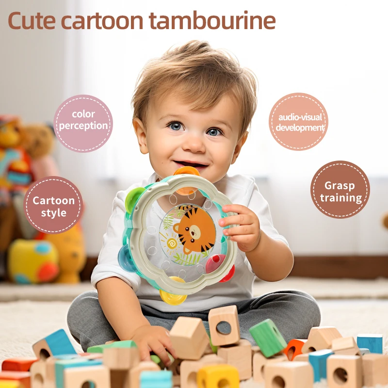 Reer Baby Scale With Music main image 1