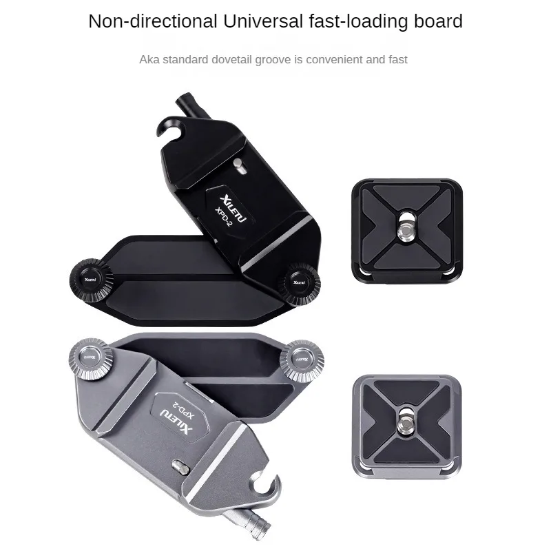 Quick Hanging Buckle Micro-single Accessories Fast-loading Hand Movement Quick-release Mount SLR Camera Waist Shoulder Hanging camera clamp,camera mount plate,tripod adapter mount,cold shoe mount