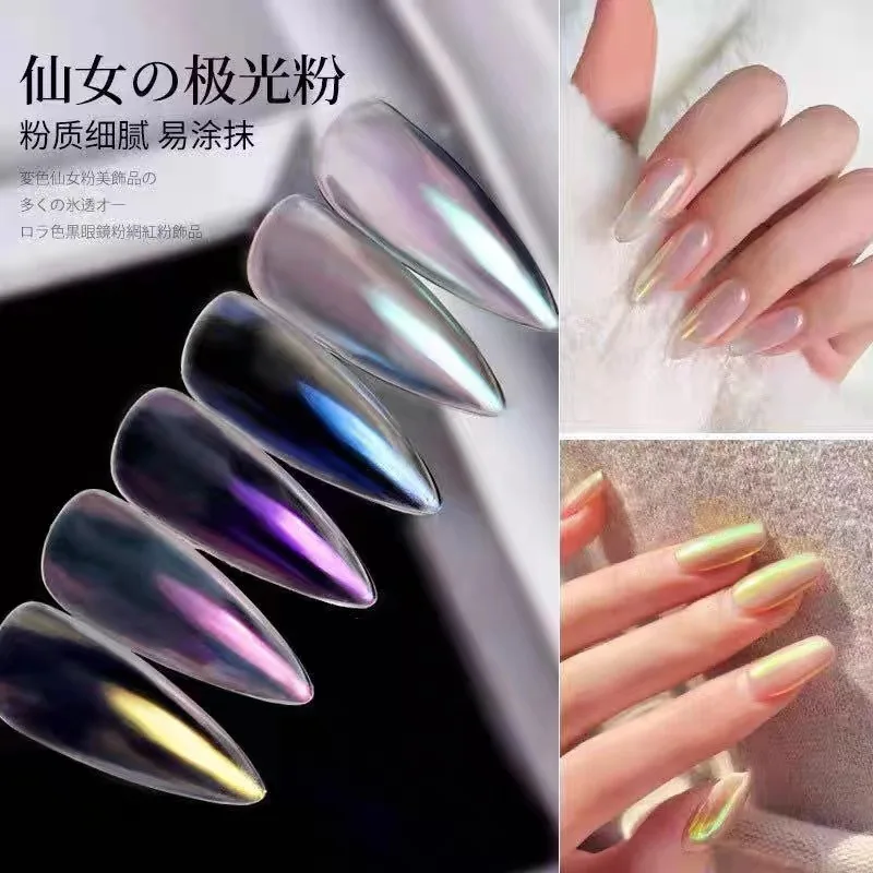 6Jars/Set Aurora Mermaid Nail Art Powder(with Brushes) Holographic Pearlescent Chrome Pigment Dust Chameleon DIY Nail Supplies