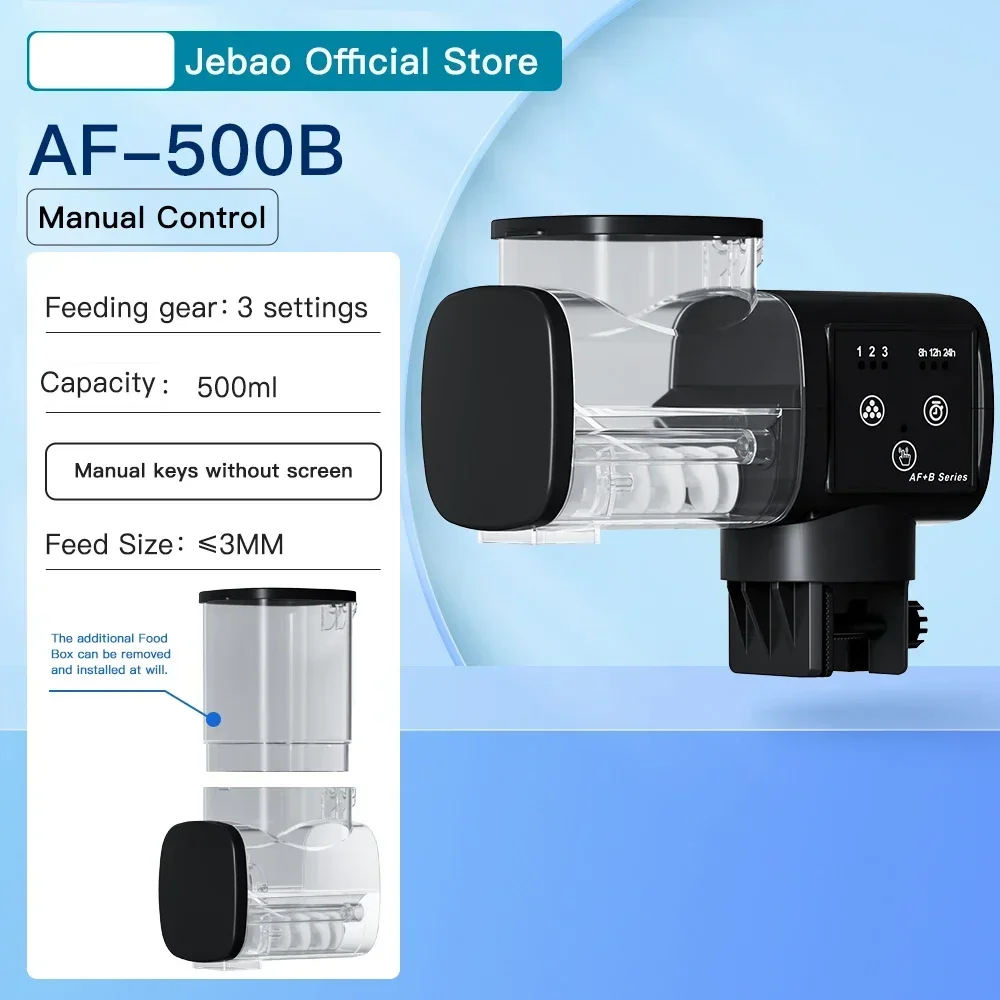 AF-500B third gear