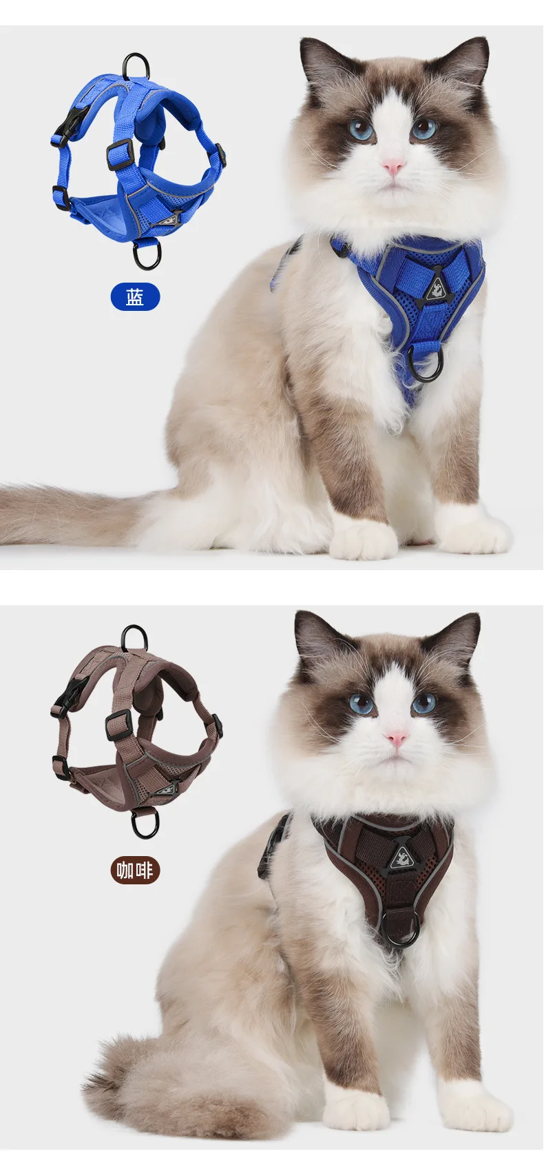 Title 5, Cat Harness Escape Proof Breathable Cat Harness...