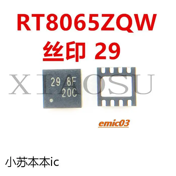 

RT8065ZQW 29 29 = 29 = ED QFN8