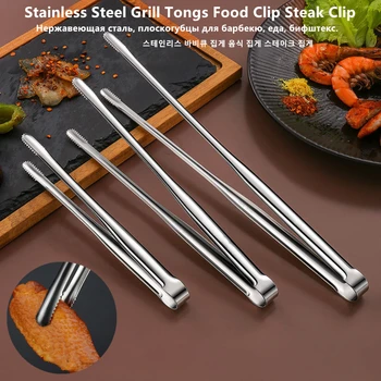 Stainless Steel Grill Tongs 1
