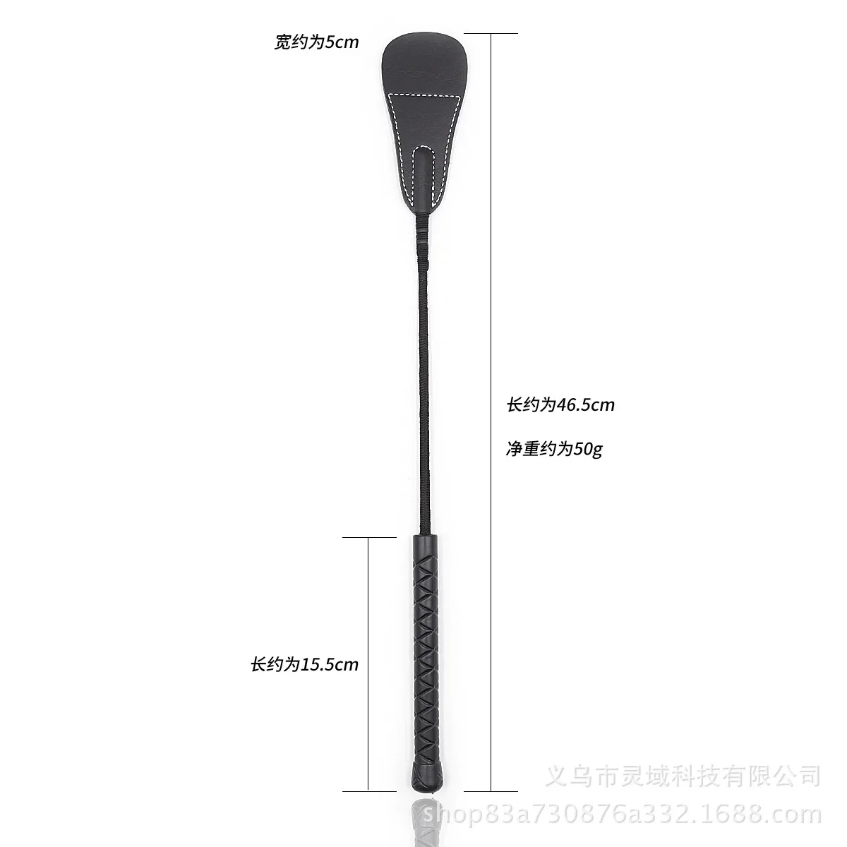 Horse Riding Crops Equestrianism Whips Crop, 3