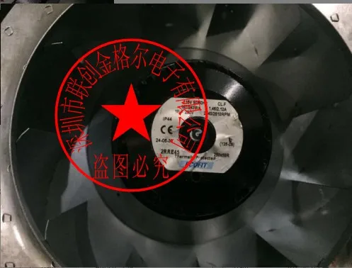 2RRE46 250 * 56R H06-17 CN 230V |