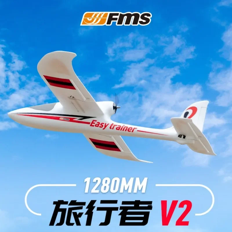 

Fms Training Machine 1280mm Traveler V2 Remote Control Model Aircraft Assembly Entrance Back Push Fixed Wing Aircraft Model