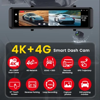 4K Dash cam 4G LTE Car Camera 11.26 Inch Car Dvr Rear View Mirror With GPS WIFI ADAS+BSD Video Recorder Fleet Management Monitor 2