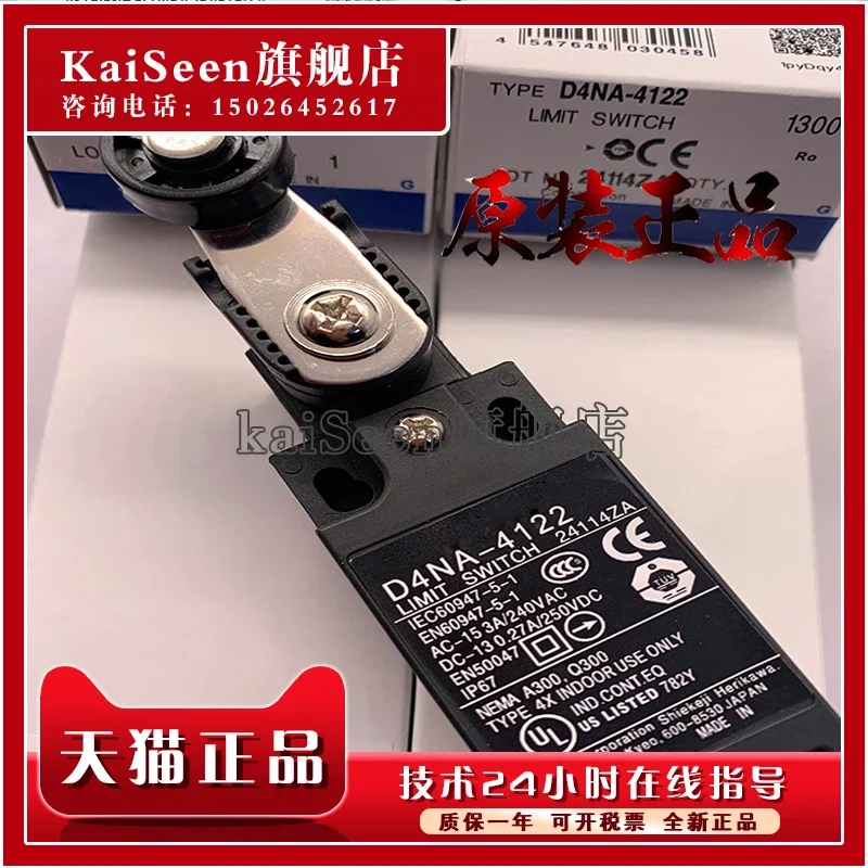 Фотообои, оригинальные и новые