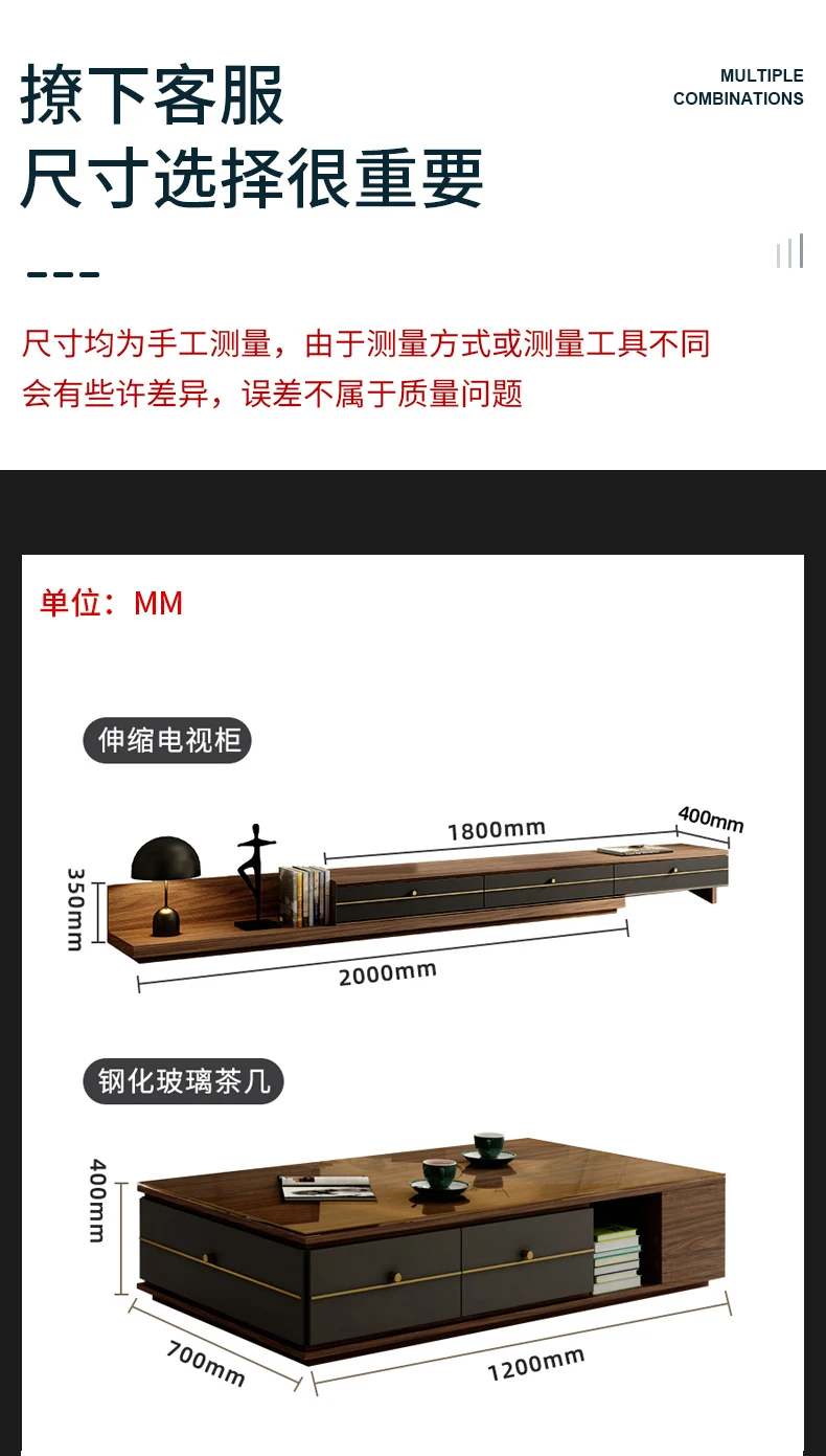 茶几_16.jpg