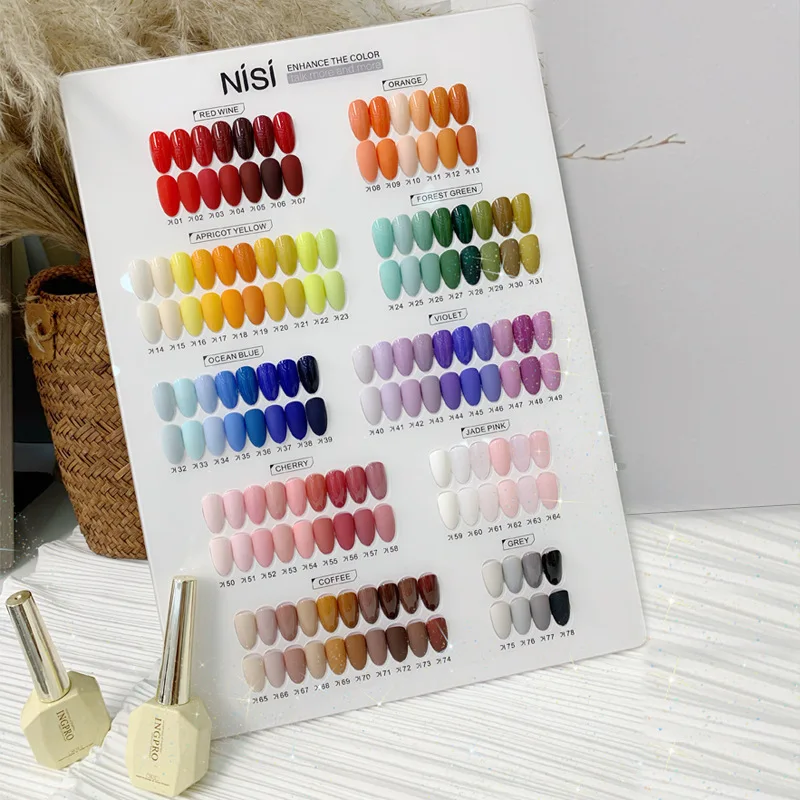 

78Colors Gel Nail Polish Set For Nail Salon Manicure Wholesale Semi Permanent Soak Off UV LED Nail Gel Kit With Color Card