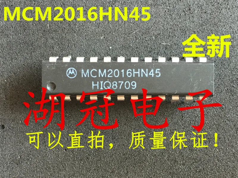 

10pcs original new MCM2016HN45 DIP Integrated Circuit IC