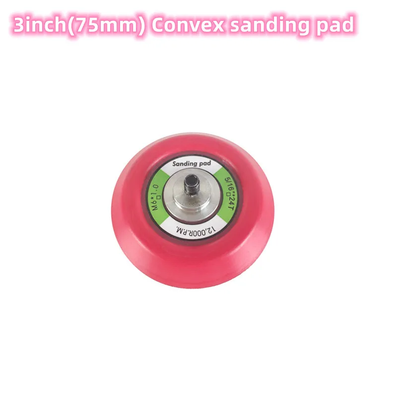 Size 75mm Thread 1/4