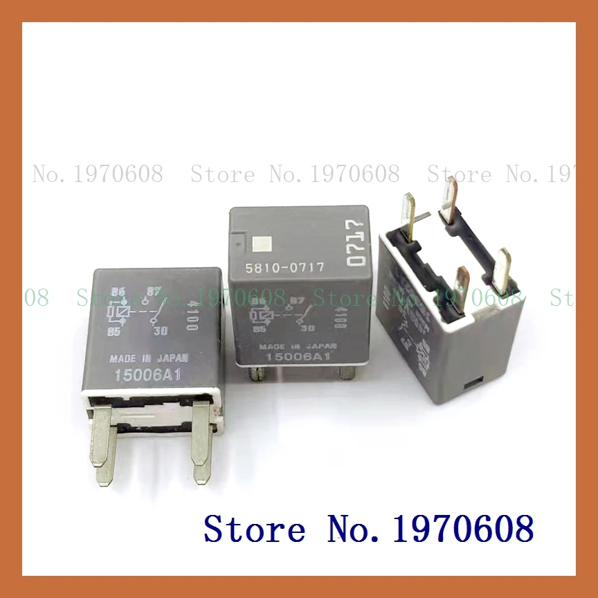 

Реле 5810-0717 dip-4