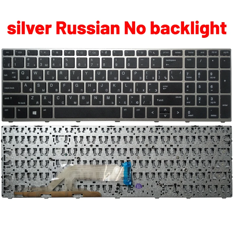 silver RU