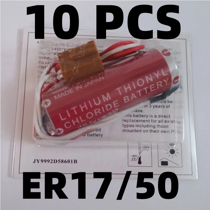 

10 шт. оригинал для MAXELL ER17/50 3,6 В ПЛК батарея с разъемом