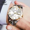 OUPINKE 3171 Business Dress Men's Watch Automatic Mechanical Movement Automatic Date Roman Diamond Dial Man Wristwatch 3
