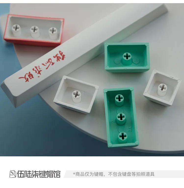Dye Sublimation, 1.5U Ctrl Alt 1.75u 2u
